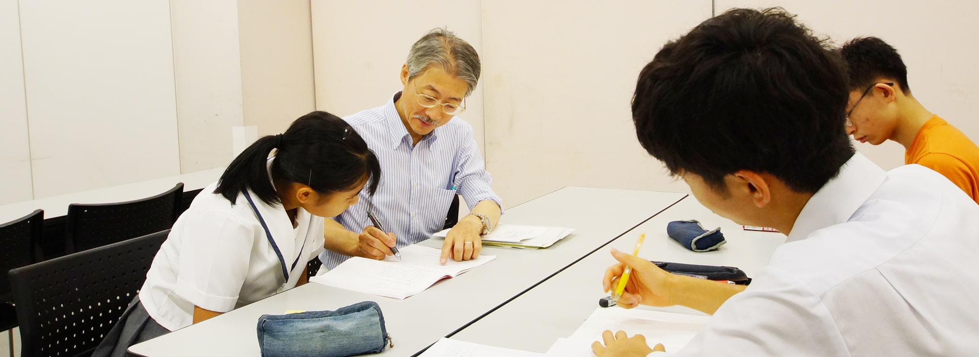 ロゴス進学ゼミナール